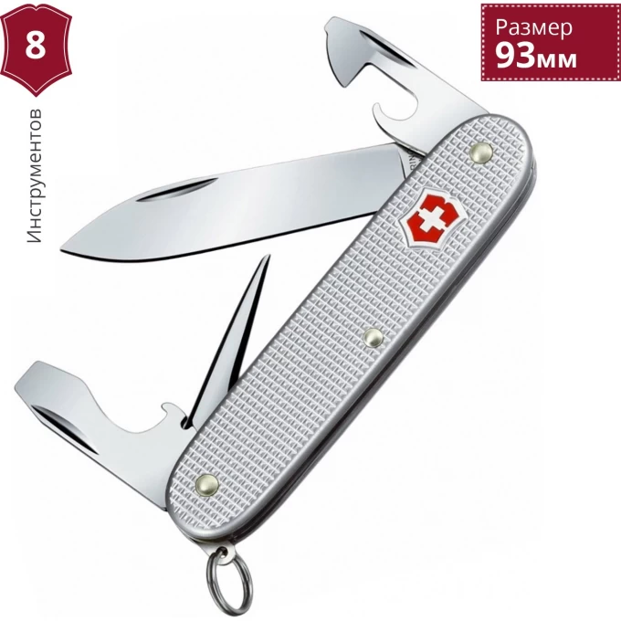 Нож VICTORINOX PIONEER 0.8201.26 Нож VICTORINOX PIONEER 0.8201.26