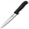 Филейный нож VICTORINOX FLEXIBLE 5.3703.18