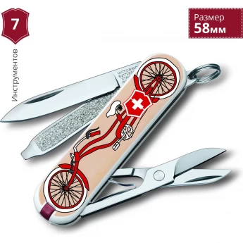 Нож-брелок VICTORINOX CLASSIC BICYCLE 0.6223.L1506