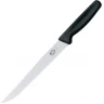 Нож для разделки мяса VICTORINOX 5.1833.20