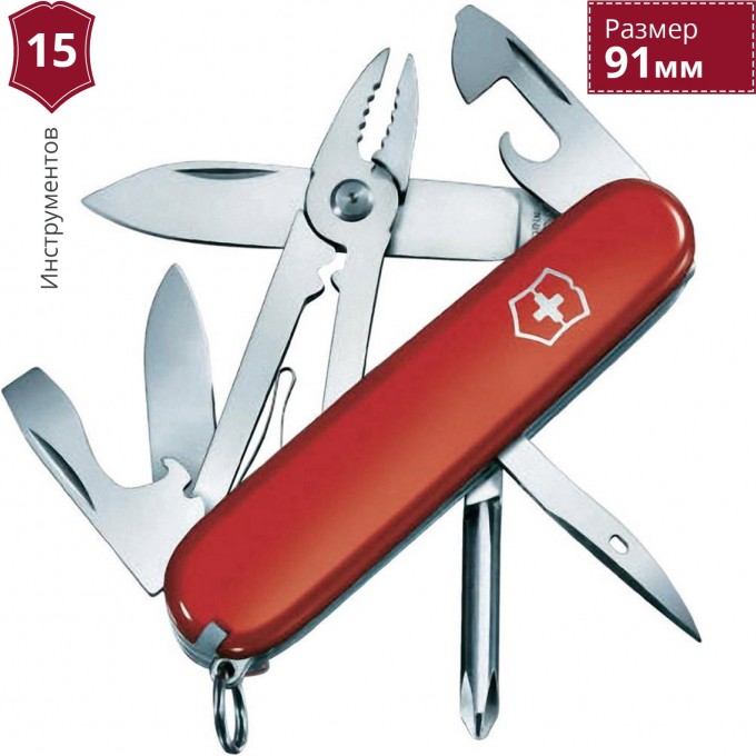 Нож VICTORINOX MECHANIC 1.4623 Нож VICTORINOX MECHANIC 1.4623